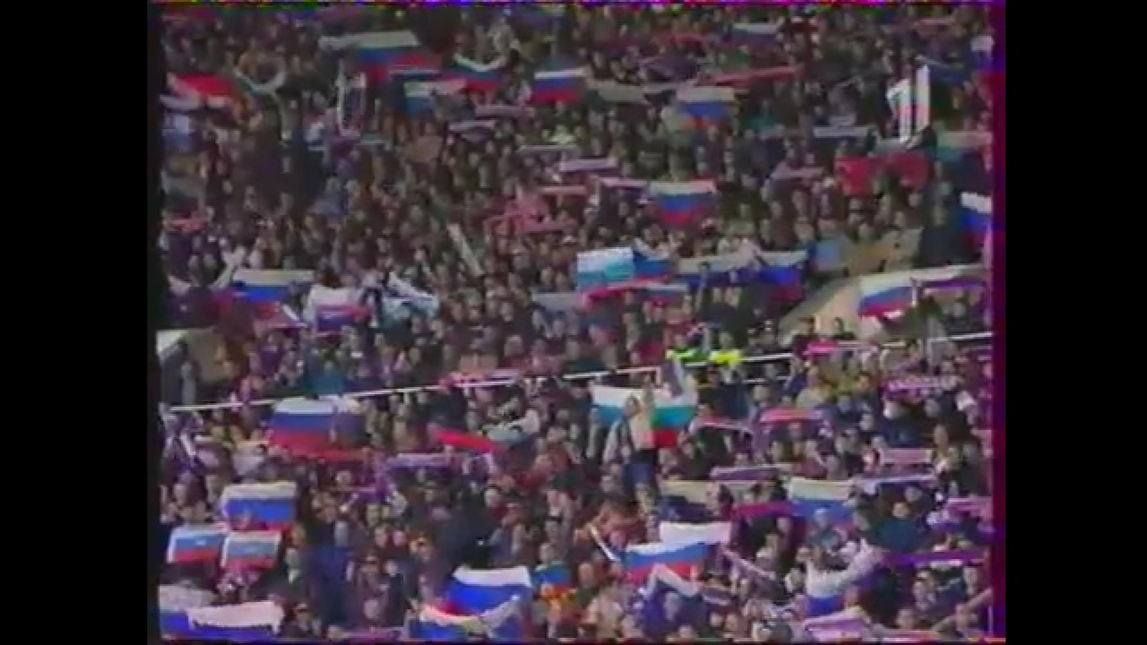 俄罗斯、乌克兰国歌 - 足球现场1999年